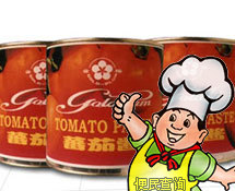 番茄酱的做法