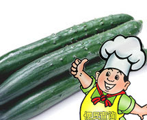 黄瓜的做法