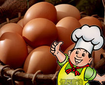 鸡蛋的做法