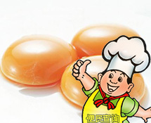 鸡蛋黄的做法