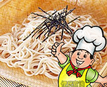 面条(富强粉)的做法