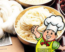 面条(干切面)的做法