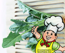 菠菜