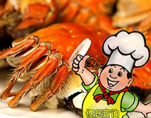 螃蟹的做法