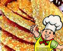 薄脆的做法