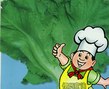 生菜（花叶）的做法
