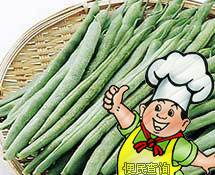 四季豆的做法