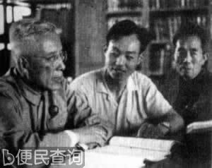 周培源奖用金设立