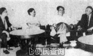 知名爱国人士李宗仁逝世