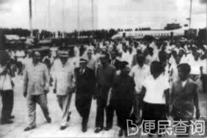 知名爱国人士李宗仁逝世