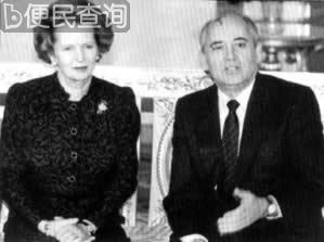 戈尔巴乔夫当选为苏共中央总书记