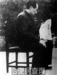 人民解放军突破千里江防 毛泽东赋诗追穷寇