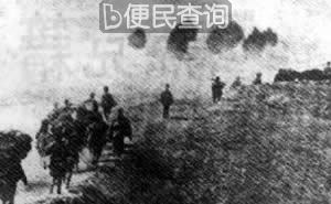 台儿庄战役胜利结束