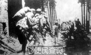 台儿庄战役胜利结束