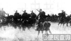 台儿庄战役胜利结束