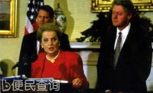 美国第一位女国务卿奥尔布赖特诞辰