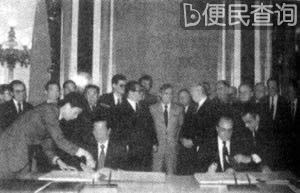 江泽民访问苏联
