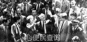 戈尔巴乔夫访华　中苏两国关系实现了正常化