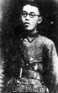 红三军团攻占长沙