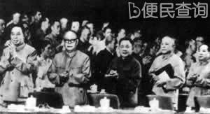 中共&ldquo;十一大&rdquo;通过新党章