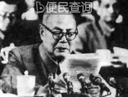 中共&ldquo;十一大&rdquo;通过新党章