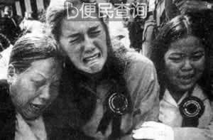 韩国客机被苏联导弹击中 谜团待解开