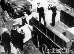 韩国客机被苏联导弹击中 谜团待解开