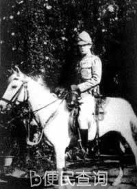 英国首相丘吉尔诞辰