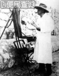 英国首相丘吉尔诞辰