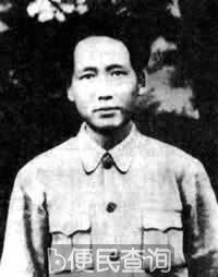中华苏维埃第一次全国代表大会召开