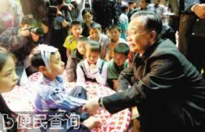 四川汶川发生8.0级大地震