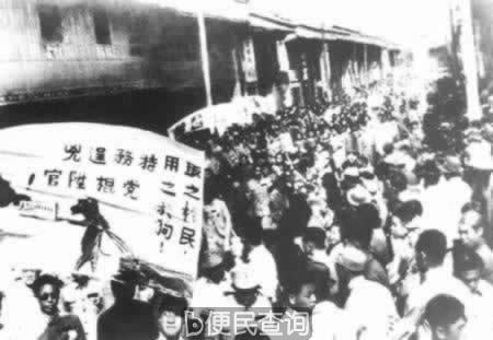 昆明发生“一二一”惨案