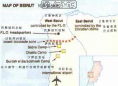 贝鲁特难民营大屠杀