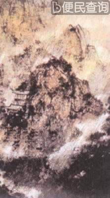 画家傅抱石逝世