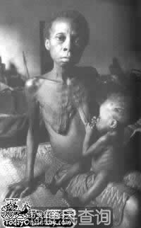 联合国年度报告指出世界贫富差距加剧