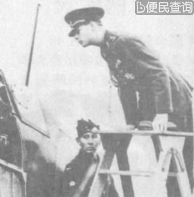 罗马尼亚王朝倒台