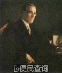 美国第25任总统伍德罗·威尔逊逝世