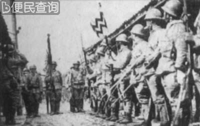 徐州会战失利