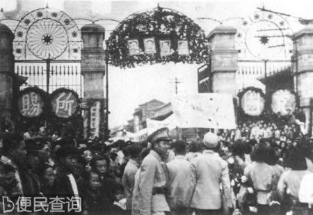 昆明发生“一二一”惨案