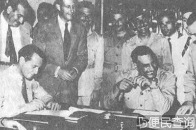 英国结束对埃及72年的占领