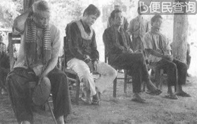 波尔布特被红色高棉判处终身监禁