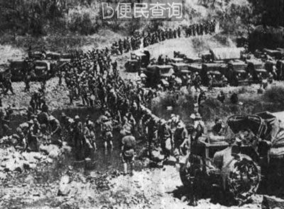 意大利占领埃塞俄比亚