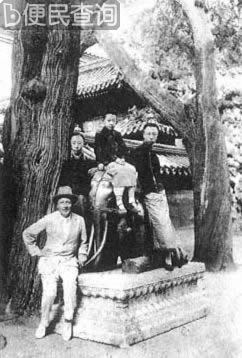庄士敦成为溥仪的英语教师
