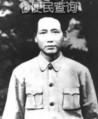 中华苏维埃共和国成立