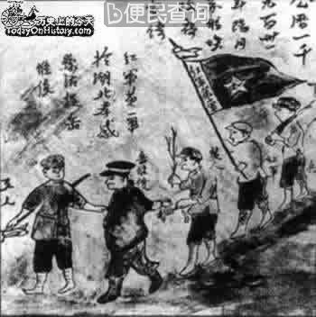 红四军歼灭敌三十四师