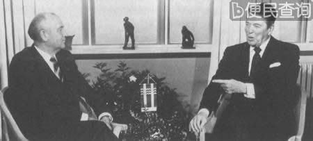 美苏首脑雷克雅未克会晤