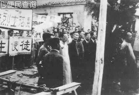 昆明发生“一二一”惨案