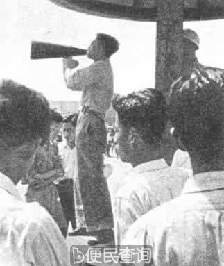 北平发生“七·五”惨案