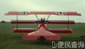 德一战王牌飞行员里希特霍芬阵亡