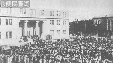 南京珍珠桥发生流血惨案